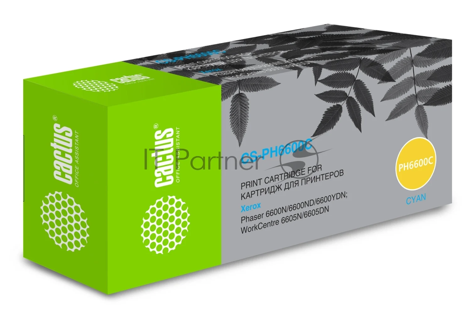 Картридж лазерный Cactus CS-PH6600C (106R02233) голубой (6000 стр.) для Xerox Phaser 6600/WorkCentre 6605