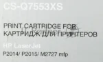 Картридж лазерный Cactus CS-Q7553XS черный (7000 стр.) для HP P2014/P2015/M2727 8