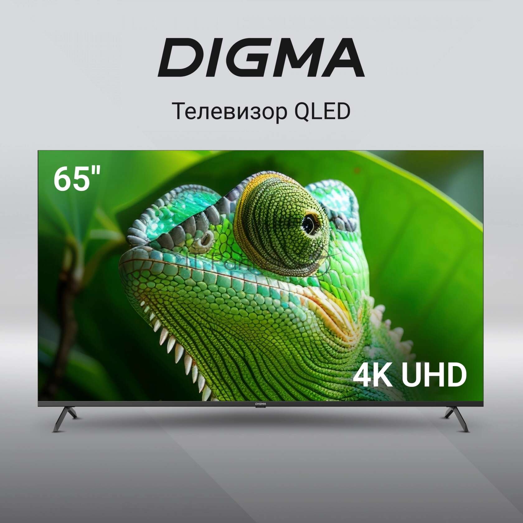 Телевизор Digma 65" DM-LED65UQB31 черный QLED 4K UHD 60Hz Google TV