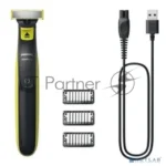Триммер Philips ONEBLADE QP2724/10 2