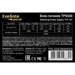 Блок питания ExeGate TPS350 (ES279024RUS), 350Вт, 80мм,черный 12