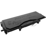 Картридж лазерный Pantum TL-5120HP 4