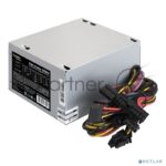 Блок питания ExeGate UNS850 (EX292241RUS), 850Вт, 120мм, серебряный 2