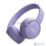 Беспроводные/проводные наушники JBL Tune 670NC фиолетовый, накладные, Bluetooth + проводной, активное шумоподавление 7