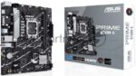 Материнская плата ASUS PRIME B760M-K, LGA 1700, Intel B760, 2xDDR5, 4xSATA, 2xM.2, 1xPCIe 4.0 x16, 2xPCIe x1, 1xHDMI, 1xVGA, 1x 2.5Gb LAN, 2xUSB-A 3.2 Gen 1, 2xUSB-A 2.0, 3x3.5 мм, 7.1, mATX 33