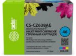 Картридж струйный Cactus CS-CZ638AE № 46 многоцветный (21 мл) для HP DJ IA 2020hc/2520hc Ultra 2029/2529/4729AIO 3