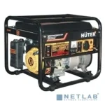 Электрогенератор бензиновый Huter DY2500L, 2.2 кВт, 66 дБ, 38.3 кг 6