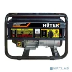 Электрогенератор бензиновый Huter DY2500L, 2.2 кВт, 66 дБ, 38.3 кг 7
