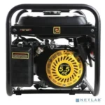 Электрогенератор бензиновый Huter DY2500L, 2.2 кВт, 66 дБ, 38.3 кг 8