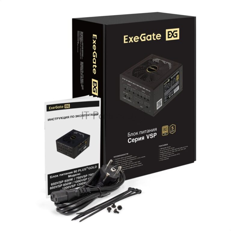 Блок питания ExeGate 1200VSP FС, 1200Вт, 80 PLUS Gold, 120мм, модульный, черный 1