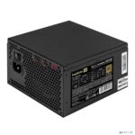 Блок питания ExeGate 750VSP FС (EX297232RUS), 750Вт, 80 PLUS Gold, 120мм, модульный, черный 9