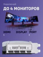 Видеокарта MSI GeForce RTX 5080 VENTUS 3X OC, 16 GB GDDR7, 256 bit, 3xDisplayPort, HDMI, GPU 2640 MHz 8