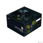 Блок питания Zalman ZM600-LX3, 600Вт, 80 PLUS, 120мм, черный 8