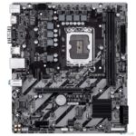 Материнская плата Gigabyte H810M H, LGA1851, Intel H810, 2xDDR5, 4xSATA, 1xM.2, 1xPCIe 4.0 x16, 1xPCIe 3.0 x1, 1xHDMI, 1xD-Sub, 1x1Gb LAN, 1xUSB-C 5Gbps, 4xUSB-A 5Gbps, 7xUSB-A 2.0, 3x3.5 мм, 7.1, mATX