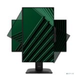 Монитор 23.8" MSI PRO MP242PMG IPS 1920x1080, 120 Гц, 4 мс, 16:9, 300 кд/м², 1xHDMI, 1xDP, 1xVGA, 2xUSB, 1x3.5 мм, 2x3 Вт, веб-камера, черный 7