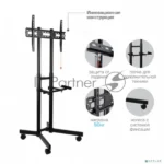 Подставка для телевизора Arm Media PT-STAND-7 черный 32"-80" макс.50кг напольный фиксированный 6