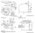 Электрический духовой шкаф Bosch HJG852YB0T Serie 6, 60 см, 66 л, черный,сенсорное управление, 8 режимов+AutoPilot 30(30 автоматических программ), LCD-дисплей, галогенное освещение, самоочистка EcoClean,Soft Open and Soft Close door,телескопические направляющие на 2 уровнях 9