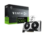 Видеокарта MSI RTX 5060 TI 8G VENTUS 2X PLUS, NVIDIA RTX 5060 Ti, 8 ГБ GDDR7, 128 бит, PCI-e 5.0, 1xHDMI, 3xDP, 2587 МГц 2