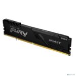 Оперативная память Kingston Fury Beast Black, DDR4, 8GB (1x8GB), 3200MHz, CL16, с радиатором, черный 9