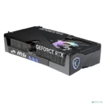 Видеокарта Gigabyte GeForce RTX 5060 Ti Gaming, NVIDIA RTX 5060 Ti, 8 ГБ GDDR7, 128 бит, PCI-e 5.0, 1xHDMI, 3xDP, 2647 МГц 12