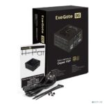 Блок питания 850W ExeGate 80 PLUS® GOLD 850VSP FС (ATX3.0, APFC, КПД 90% (80 PLUS Gold), 120мм fan, 24pin, 2x(4+4)pin, PCIE5.0/12VHPWR, 4xPCI-E, 6xSATA, 3xIDE, 1xFDD, Full Cable Management, black, Color box) 1