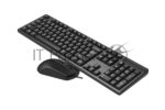 Комплект клавиатура+мышь A4Tech KK-3330S проводной, USB, 1200 DPI, чёрный 32