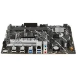 Материнская плата ASUS PRIME B760M-R D4, LGA 1700, Intel B760, 2xDDR4, 4xSATA, 2xM.2, 1xPCIe 4.0 x16, 1xPCIe x1, 1xHDMI, 1x 2.5Gb LAN, 4xUSB-A 2.0, 4xUSB-A 3.2 Gen 1, 3x3.5 мм, 7.1, mATX 11