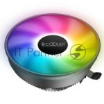 Кулер PCCooler E126M PRO черный 120мм алюминий+медь 1800rpm 29.8db 4-pin 92W 70мм 10