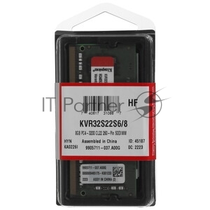 Оперативная память Kingston DDR4 8GB 3200MT/s Non-ECC CL22 DIMM 1Rx8