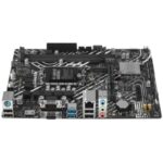 Материнская плата ASUS PRIME H610M-D, LGA 1700, Intel H610, 2xDDR5, 4xSATA, 1xM.2, 1xPCIe 4.0 x16, 1x1Gb LAN, 2xUSB-A 3.2 Gen 1, 4xUSB-A 2.0, 1xHDMI, 1xVGA, 3x3.5 мм, 1xRS-232, 7.1, mATX 5