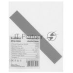 Термопрокладка ExeGate EPG-2WMK (120x20x0.5 мм, 1,7 Вт/(м•К)) 3