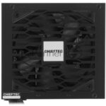 Блок питания, Chieftec, Vita BPX-850S, 850Вт, 80 PLUS Bronze, 120мм, черный 10
