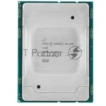 Процессор Intel Xeon Silver 4210 Soc-3647 2.2GHz OEM 8
