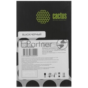 Картридж лазерный Cactus CS-C070 070 черный (3000 стр.) для Canon i-SENSYS LBP243/LBP246/MF461/MF463/MF465
