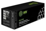 Картридж лазерный Cactus CS-C703 черный (2000 стр.) для Canon LBP2900/LBP3000 8