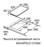 Индукционная варочная панель Maunfeld CVI292STBKC 9