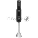 Блендер погружной Philips HR2543/90, 700 Вт, 1 скорость, турбо режим, стакан для взбивания, венчик, измельчитель, черный 12