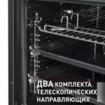 Шкаф духовой электрический MAUNFELD AEOD76106W 15