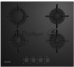 Газовая варочная панель Indesit INGT 61 IC/BK черный 4