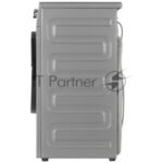 Стиральная машина Beko WSPE7H616S cеребристый, загрузка фронтальная 7,5 кг, 1200 об/мин., класс: А 11