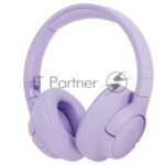 Беспроводные/проводные наушники JBL Tune 720BT фиолетовый, полноразмерные, Bluetooth + проводной, быстрая зарядка 11