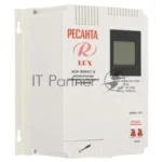 Стабилизатор напряжения Ресанта АСН-3000/1-Ц 63/6/5 Стабилизатор 220В±8%, Габариты 340х220х230, Вес 9 кг 15