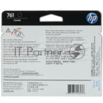 Картридж струйный HP 761 CH648A черный матовый печатающая головка для HP DJ T7100 5