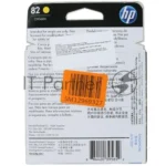 Картридж струйный HP №82 CH568A желтый для HP DJ 510 (28мл) 4