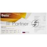 Обогреватель инфракрасный Ballu BIH-S2-0.5 НС-1345733 белый, 500 Вт, 5 м2 11