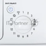 Стиральная машина Indesit EWSB 5085 BK CIS белый, загрузка фронтальная 5 кг, 800 об/мин., класс: А 17