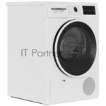 Сушильная машина Bosch WTN86211ME белый, 8 кг, сушка - конденсационная, программ - 13, 59.8 x 84.2 x 61.3 см 12