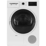 Сушильная машина Bosch WTN86211ME белый, 8 кг, сушка - конденсационная, программ - 13, 59.8 x 84.2 x 61.3 см 13