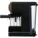Кофеварка рожковая Vitek VT-1517 (BN) коричневый, исп. кофе - молотый, 1.65 л, 1238 Вт, 15 Бар 6