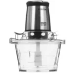 Измельчитель Centek CT-1394, стационарный, серебристый 7